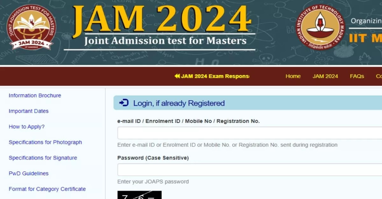 IIT JAM 2024 रिस्पॉन्स शीट हुई रिलीज, jam.iitm.ac.in पर कर पाएंगे डाउनलोड, 22 मार्च को जारी होंगे नतीजे