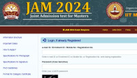 IIT JAM 2024 रिस्पॉन्स शीट हुई रिलीज, jam.iitm.ac.in पर कर पाएंगे डाउनलोड, 22 मार्च को जारी होंगे नतीजे