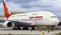 Maharashtra: मुंबई हवाई अड्डे पर व्हीलचेयर नहीं मिलने से बुजुर्ग की मौत, एयर इंडिया ने दी सफाई