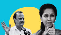Lok Sabha Elections: सुप्रिया सुले की सीट पर आर-पार के मूड में अजित पवार, कहा- 'ऐसा कैंडिडेट देंगे जो...'